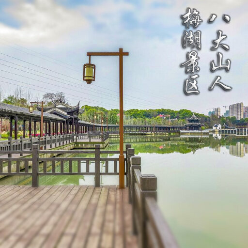 金牛怎样与 720 全景团队保持良好的沟通？